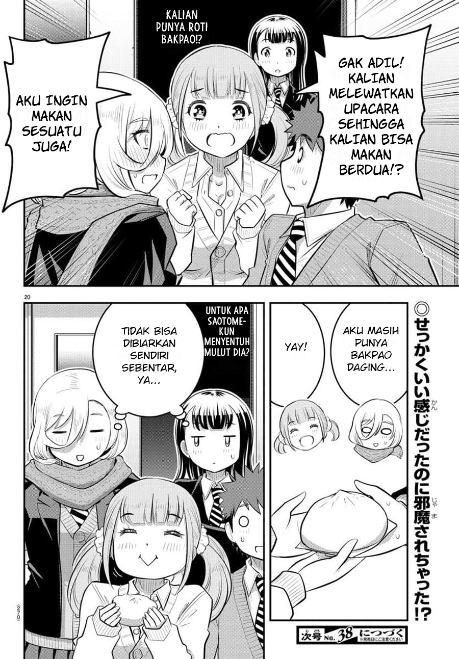 Yankee JK Kuzuhana-chan